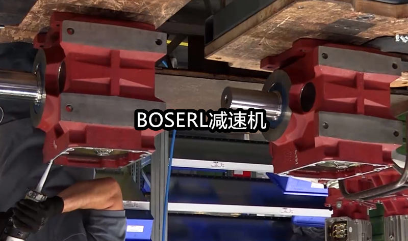 1666688046362977.png 齿轮减速电机一体机