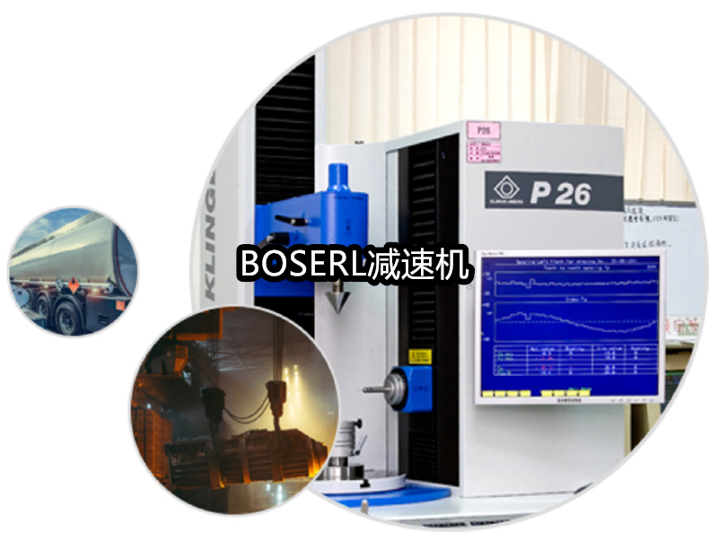 1666688046623446.png 齿轮减速电机一体机