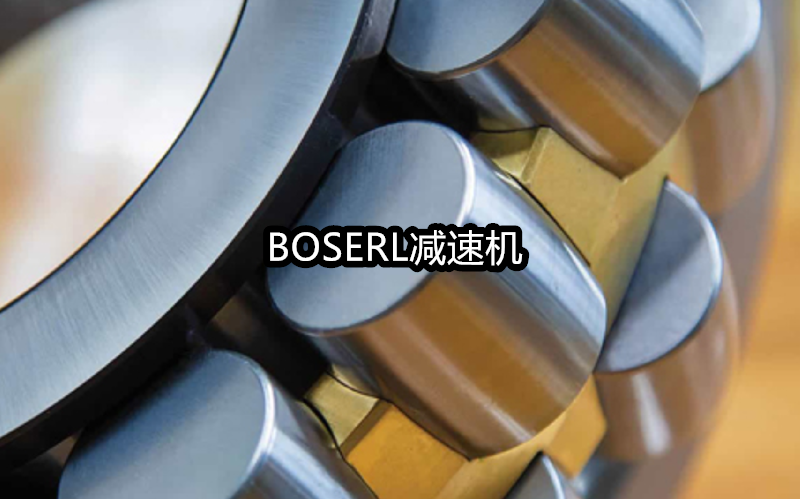 1666690160749973.png 齿轮减速电机一体机