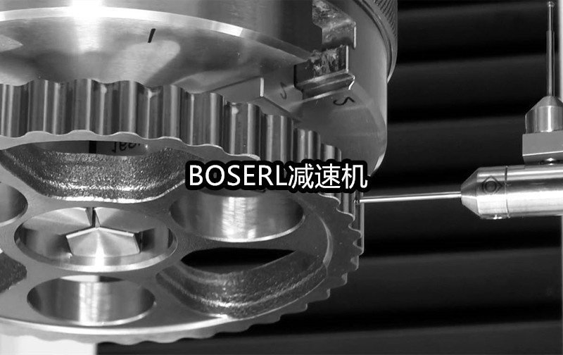 1666690655690826.jpg 齿轮减速电机一体机