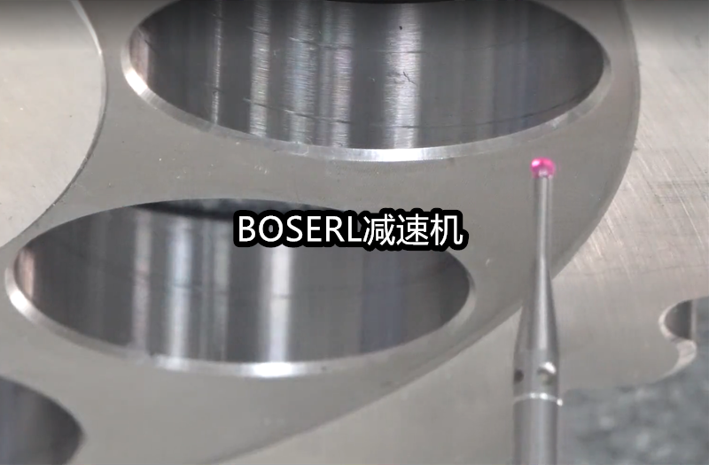 1666690655849714.png 齿轮减速电机一体机