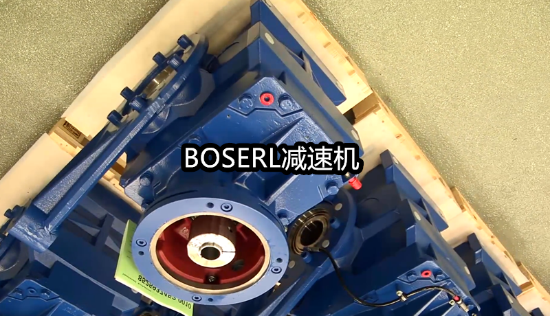 1666690901613082.png 齿轮减速电机一体机