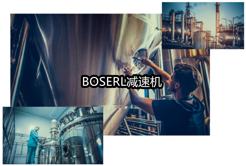 1666692655292829.png 齿轮减速电机一体机