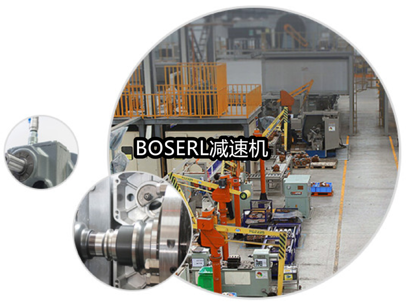 1666693016513568.png 齿轮减速电机一体机