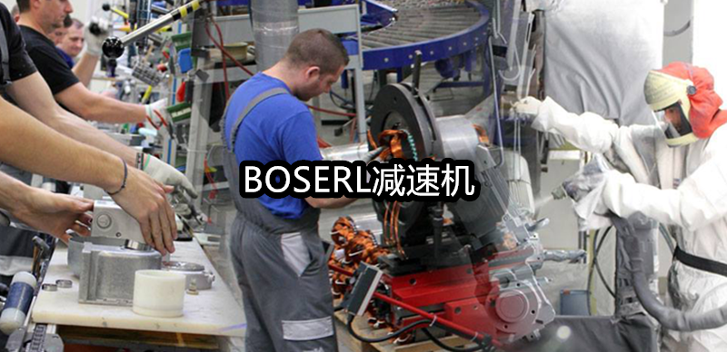 1666703216844146.png 齿轮减速电机一体机